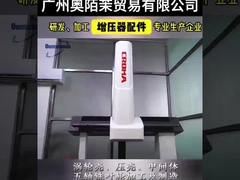 الشاحن التوربيني للآلات الهندسية