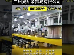 الشاحن التوربيني للآلات الهندسية